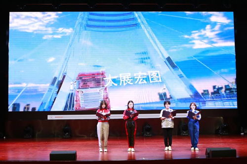 诵读古今经典 彰显百年风华 我校2021年 诵读中国 经典诵读大赛圆满落幕