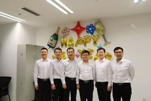 新春祝福特别版