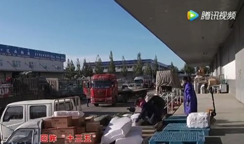 物畅其流 通达天下