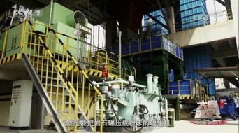 水泥行业大型装备辊压机首次亮相央视大型纪录片 大国重器