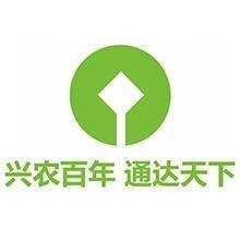 植保技术员