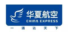 听97.7,送福利啦 来自南阳电台交通广播 - 微博