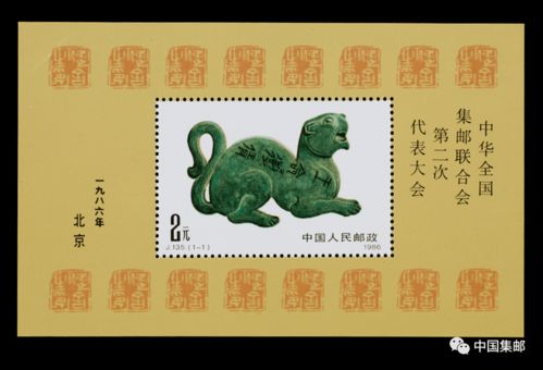 集邮联八大小型张的邮票图案,厉害了