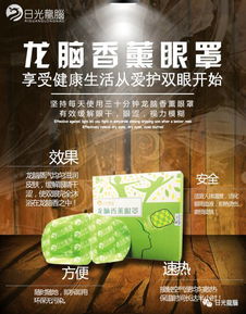 三款标志性旅养产品,总有一款适合你