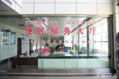 县交通运输局 交融 9度 通达天下 党建品牌创建力推兰陵交通工作高质量开展