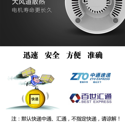 Joyoung/九阳 JYZ-D68榨汁机家用全自动果蔬多功能迷你炸水果汁机
