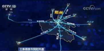 违规吃喝 不担当不作为 中央纪委国家监委曝光8起典型案例 嗨 七点出发