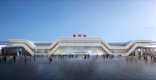连镇高铁淮镇段新建客站效果图来了 转发 收藏