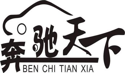 湖北中美通达机械制造