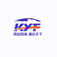 国际货运客服