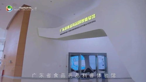 案例分享丨互动 让科普更生动