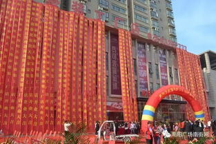 天地家豪装工厂店落户南阳 半价豪装钜惠全城