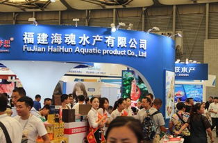 渔道天下 聚集上海,第十二届上海国际水产养殖展览会在上海开幕