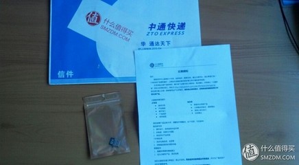 |瑞星多用途迷你WiFi使用体验