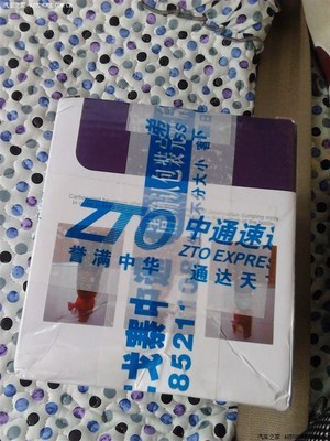 【图】开苞啦。快来快来。小MM被开包。_长城M1论坛_汽车之家论坛