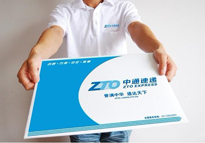 28_智能时代:中国八成工人将会被自动化取代_