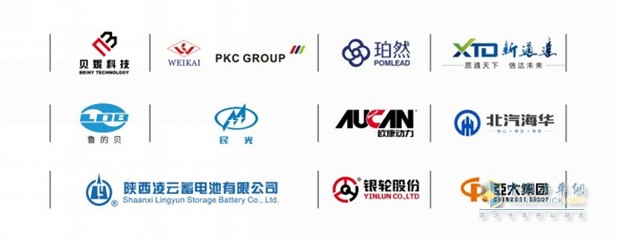 卡友保障我们生活,他们也需要社会关爱
