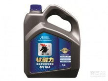 龙行天下润滑剂系列产品岳阳总代理