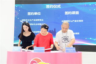 创意烟花 设计 花火故事走天下