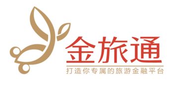51book连续三年荣获 最佳机票b2b平台 称号