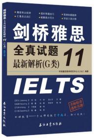 全部商品 书播天下 孔夫子旧书网