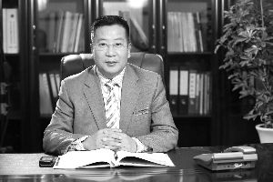 以诚经营 通达天下