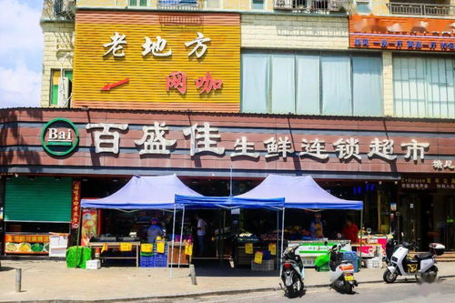 深圳 厂妹 村 租客月入4000,房租500