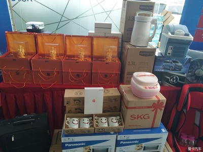 【爱卡十五周年】大智融天下,通达铸成功,上汽大通品鉴会