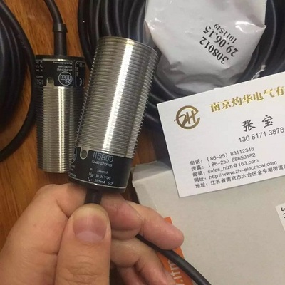 易福门 IFM OGELFPKG/US100 情系客户 通达天下 灼华为您购_仪器仪表栏目_