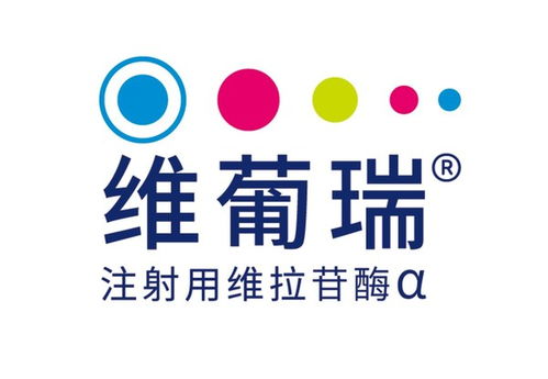 聚势天下白,共启新时代 武田中国举办首届血液制品高峰论坛