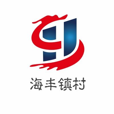 所有近海人, 党建品牌pk大赛 第一期投票评选活动开始啦