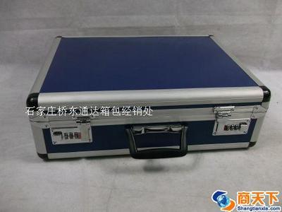 石家庄桥东通达箱包经销处_产品与报价