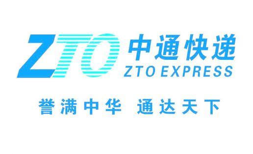 中通"迷恋"价格战?