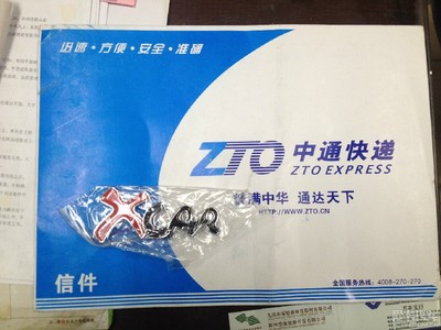 冬至---标至_新速腾论坛_XCAR 爱卡汽车俱乐部