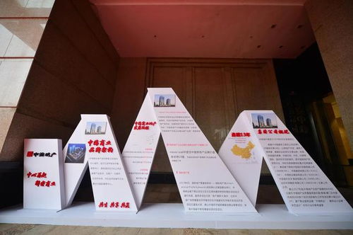 江北嘴中心再起 紫御天地高端独栋商业全球招商暨产品发布会盛大起航