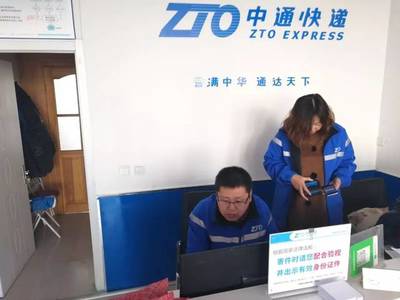 “有故事的人 有故事的品” 首届北大荒青年电商达人候选人事迹展播(二)