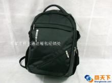 产品与报价 |石家庄桥东通达箱包经销处| 中国电子商务网 www.shangtianxia.com