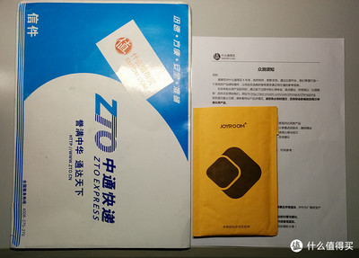 很滑很透也很厚--“星屏 iPhone5/5S 钢化玻璃膜”评测