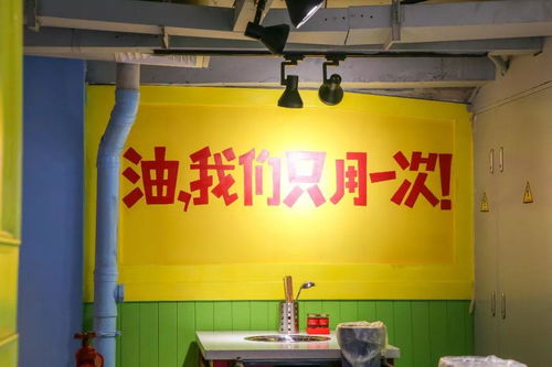 9.9抵100 岭南天地 钢管厂五区 报复性撸串啦 连锅底都可以抵用