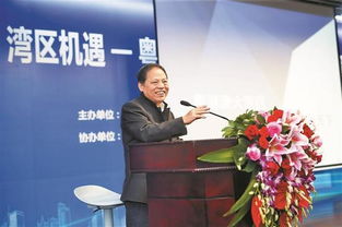 深圳巴士集团发力智慧交通 未来打造中国版maas系统