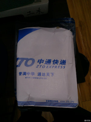 收到超级卡友的实物徽标呃_骐达论坛_Tiida论坛_XCAR 爱卡汽车俱乐部
