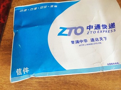【【精华争霸赛】金属质感易车会车标】_吉林车友会_汽车论坛-易车网