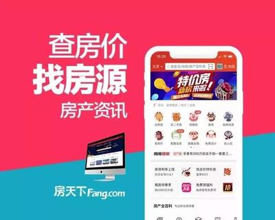 厉害了!浑南学区火了,8所名校入驻!不再羡慕皇姑、和平!