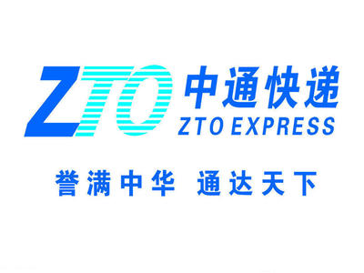 灵宝交通/运输/物流企业信息大全 通达天下