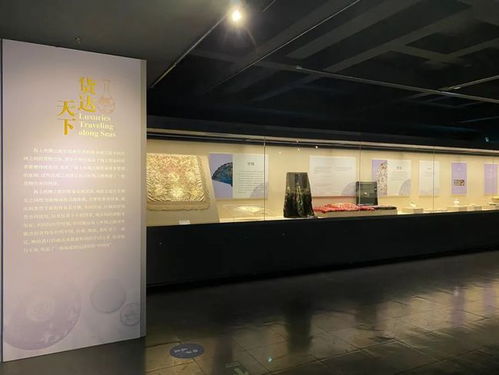 透物见人 跟着《四海通达》展，读懂海上丝绸之路的恢弘史卷